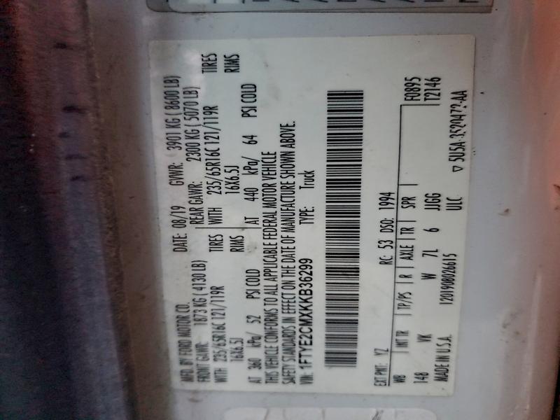 Фото 13 - FORD TRANSIT