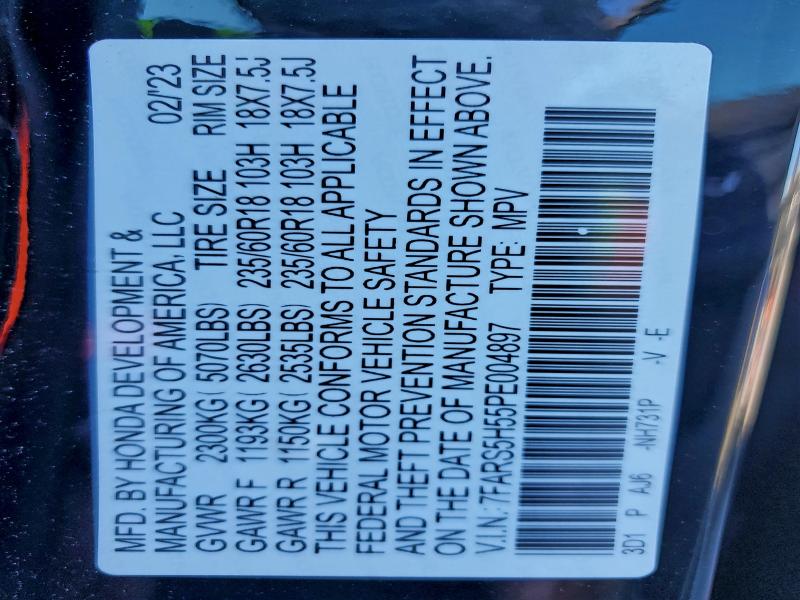 Фото 13 - HONDA CRV