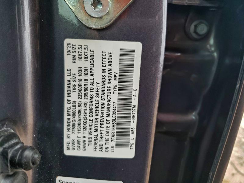 Фото 12 - HONDA CRV