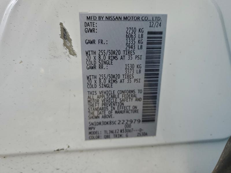 Фото 13 - NISSAN PATHFINDER