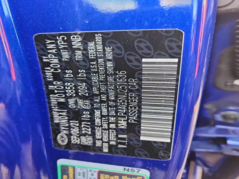 Фото 12 - HYUNDAI ELANTRA