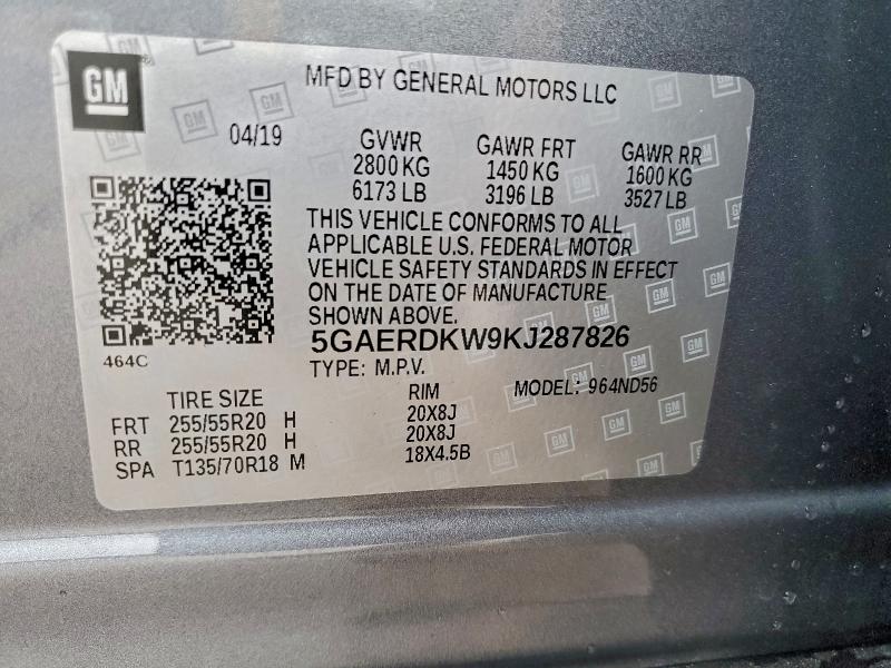 Фото 13 - BUICK ENCLAVE