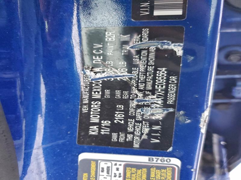 Фото 12 - KIA FORTE