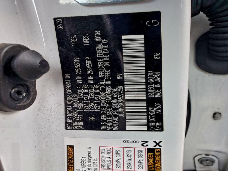 Фото 12 - LEXUS GX