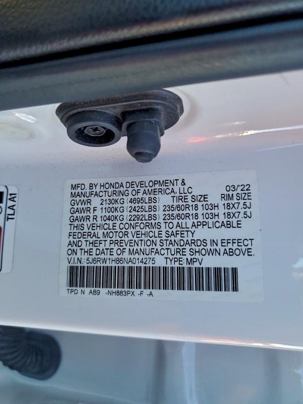 Фото 13 - HONDA CRV