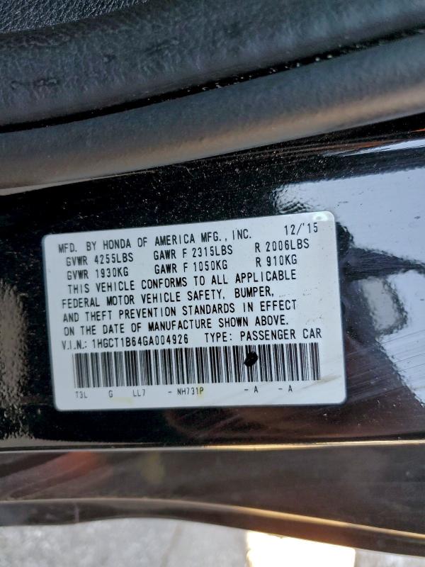 Фото 13 - HONDA ACCORD