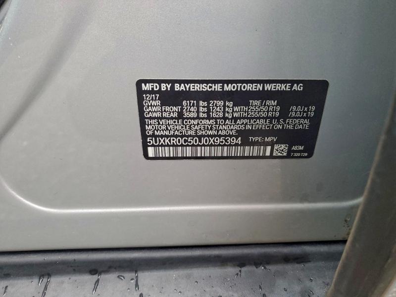 Фото 13 - BMW X5