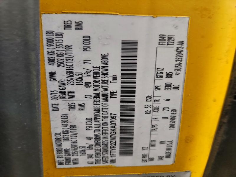 Фото 14 - FORD TRANSIT