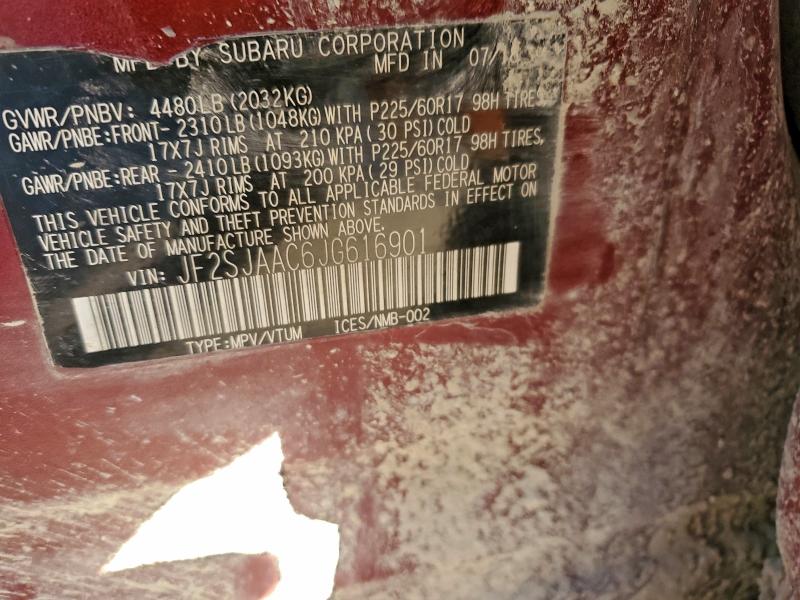 Фото 13 - SUBARU FORESTER