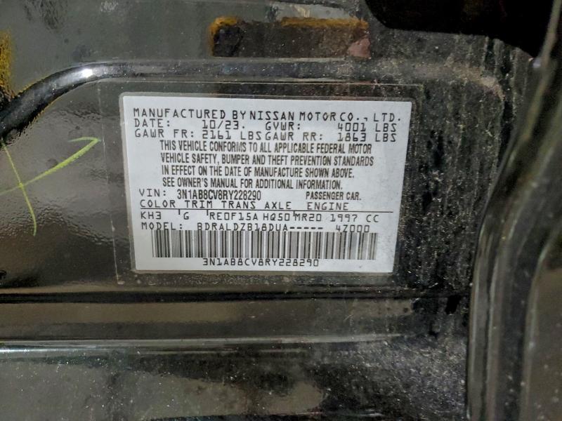 Фото 12 - NISSAN SENTRA