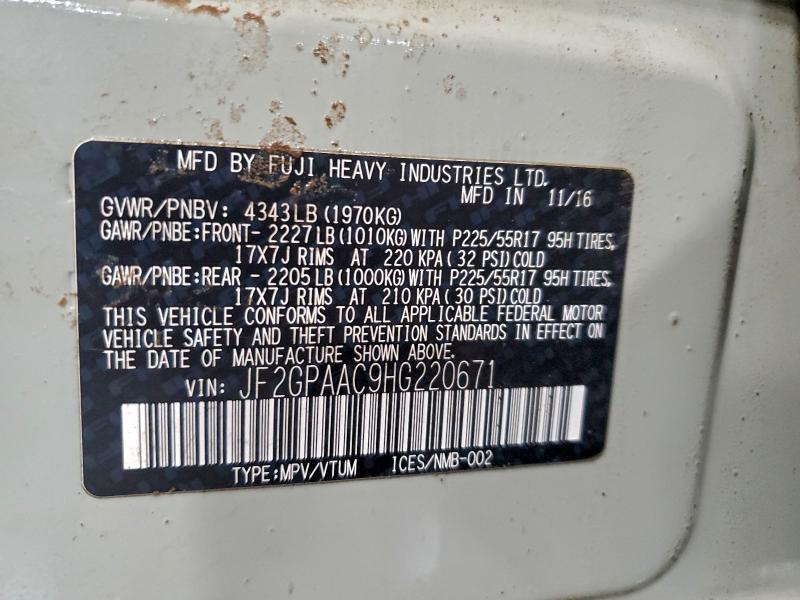 Фото 13 - SUBARU CROSSTREK