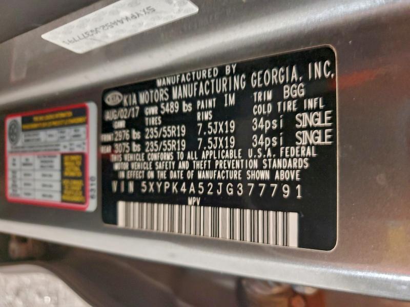 Фото 13 - KIA SORENTO