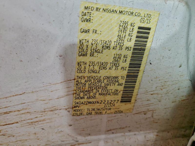 Фото 13 - NISSAN MURANO