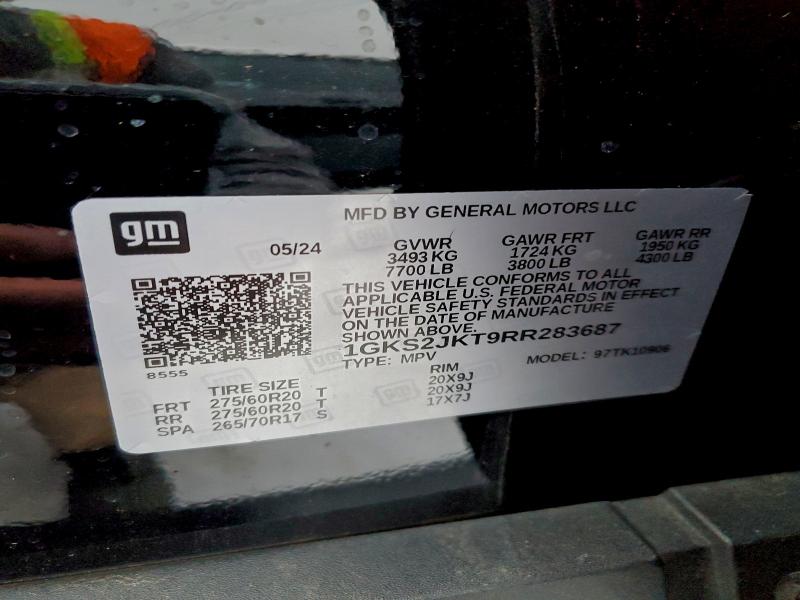 Фото 13 - GMC YUKON