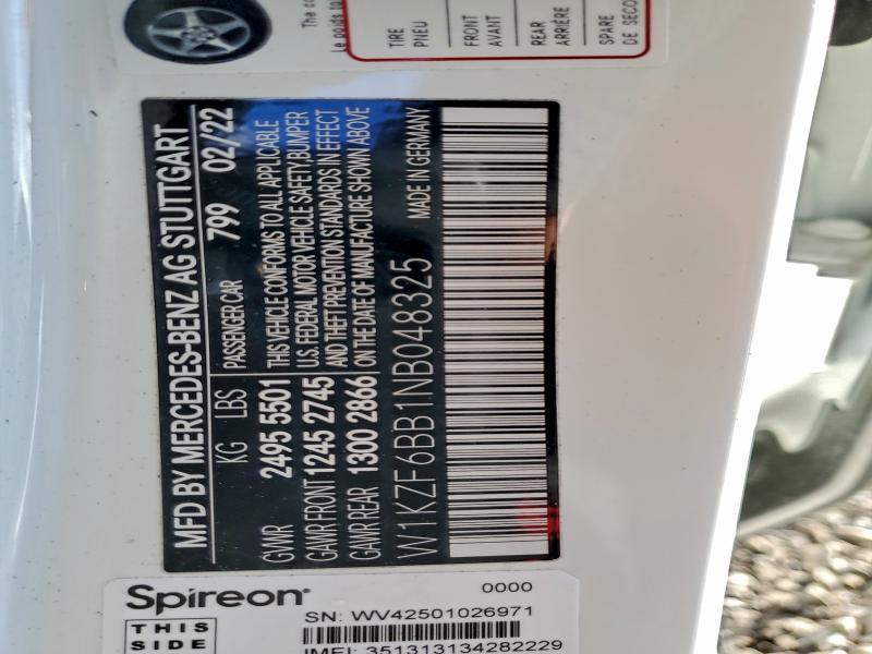 Фото 12 - MERCEDES-BENZ E-CLASS