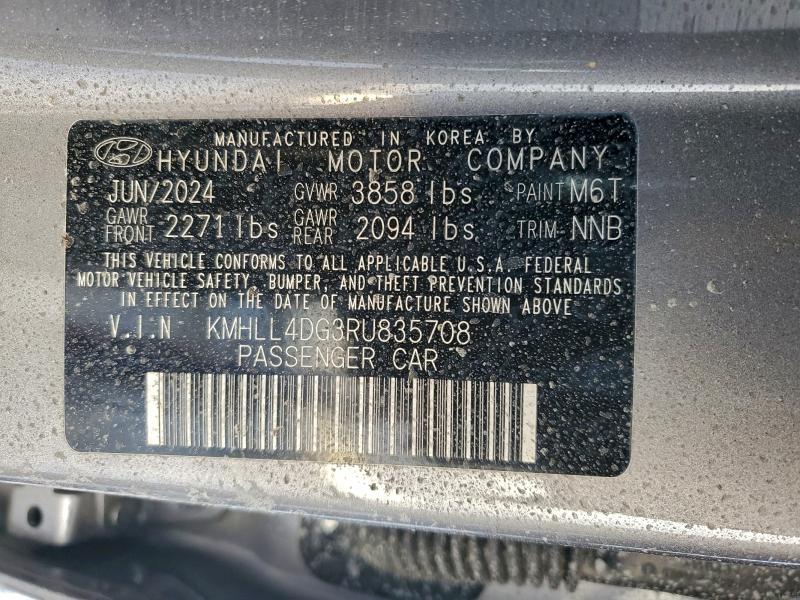 Фото 12 - HYUNDAI ELANTRA