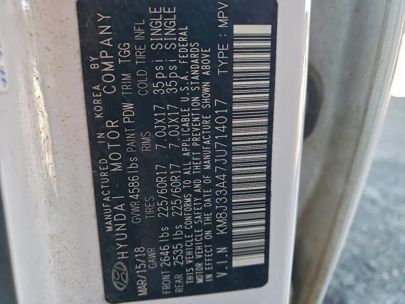 Фото 13 - HYUNDAI TUCSON