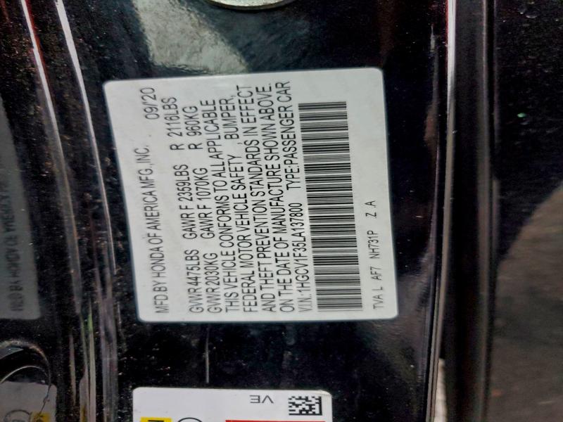 Фото 13 - HONDA ACCORD