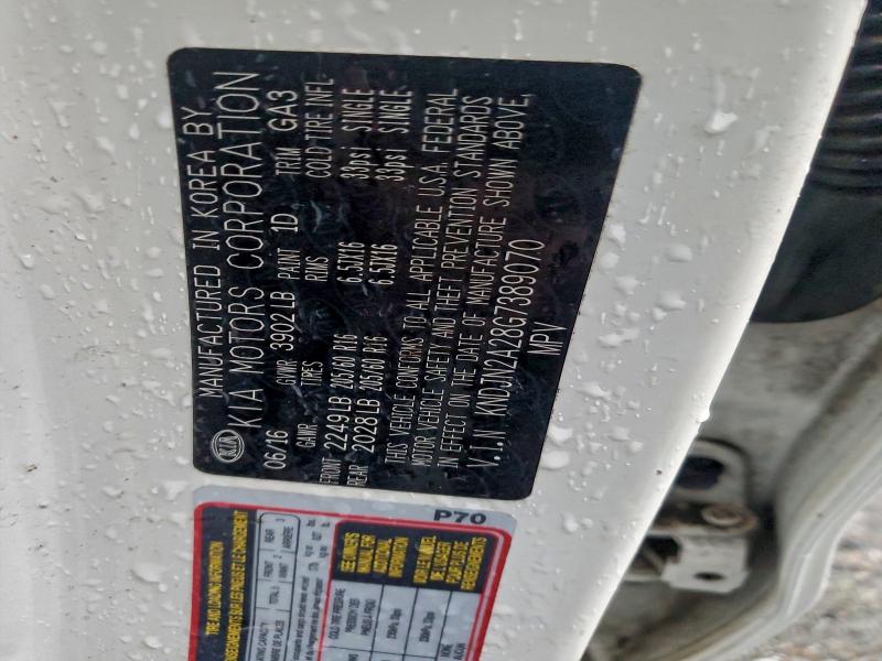 Фото 13 - KIA SOUL