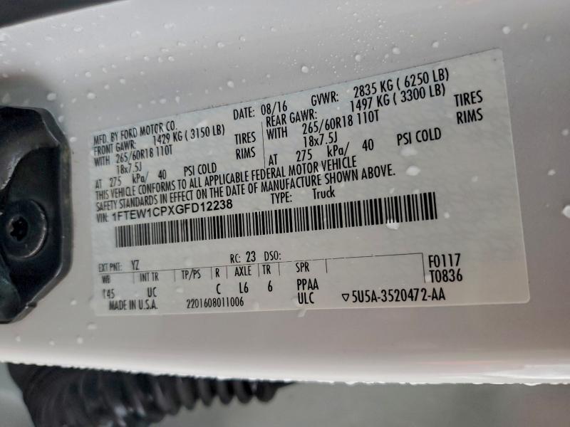 Фото 13 - FORD F-150