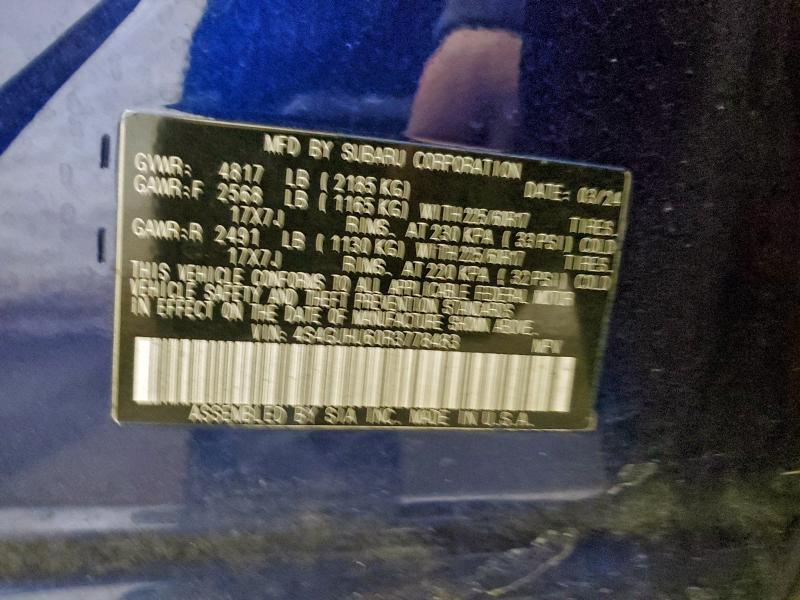 Фото 13 - SUBARU CROSSTREK