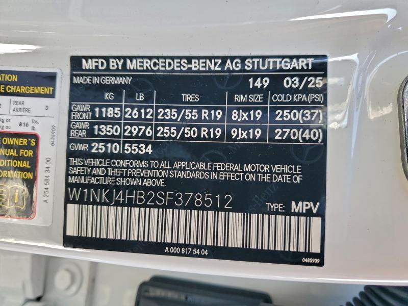 Фото 13 - MERCEDES-BENZ GLC-CLASS