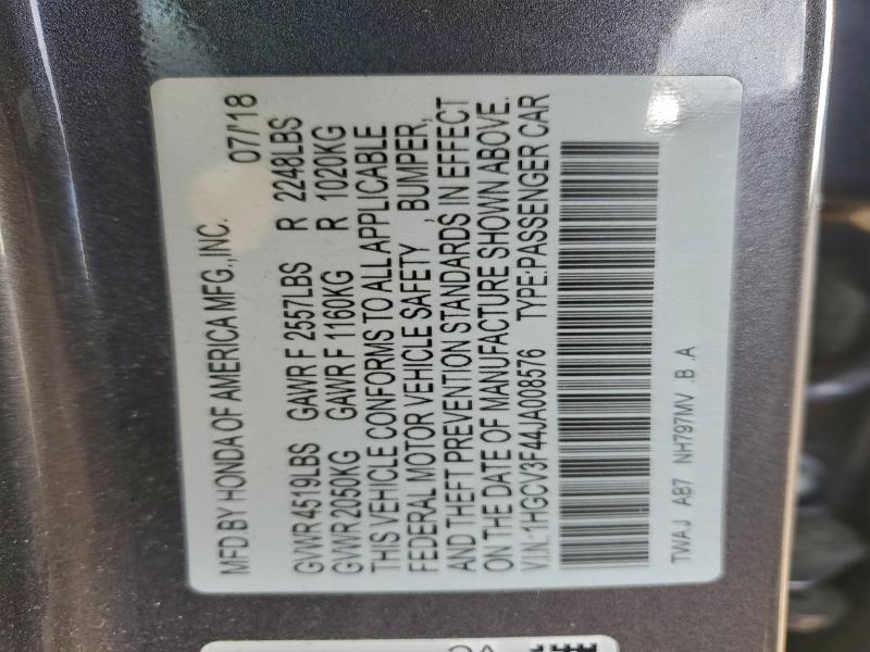 Фото 12 - HONDA ACCORD