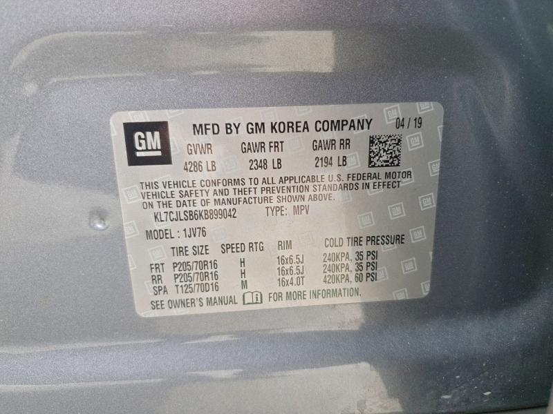 Фото 14 - CHEVROLET TRAX