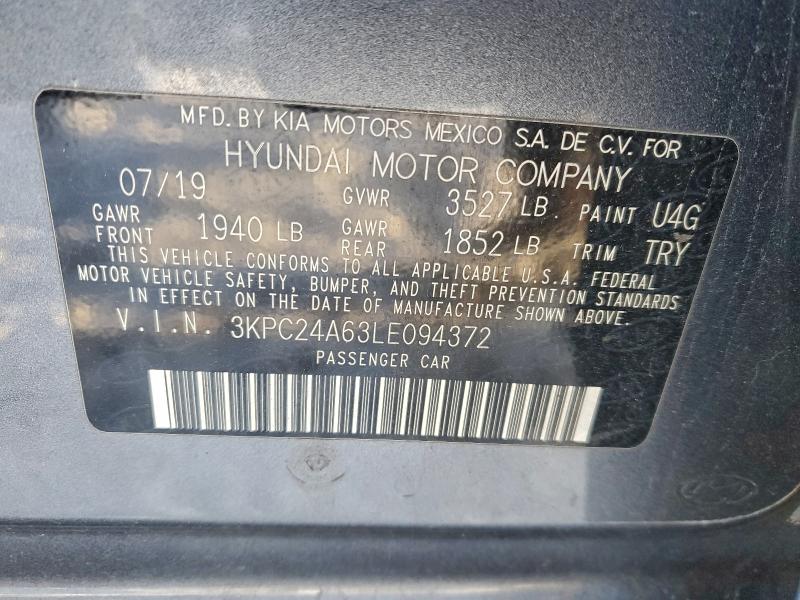 Фото 12 - HYUNDAI ACCENT