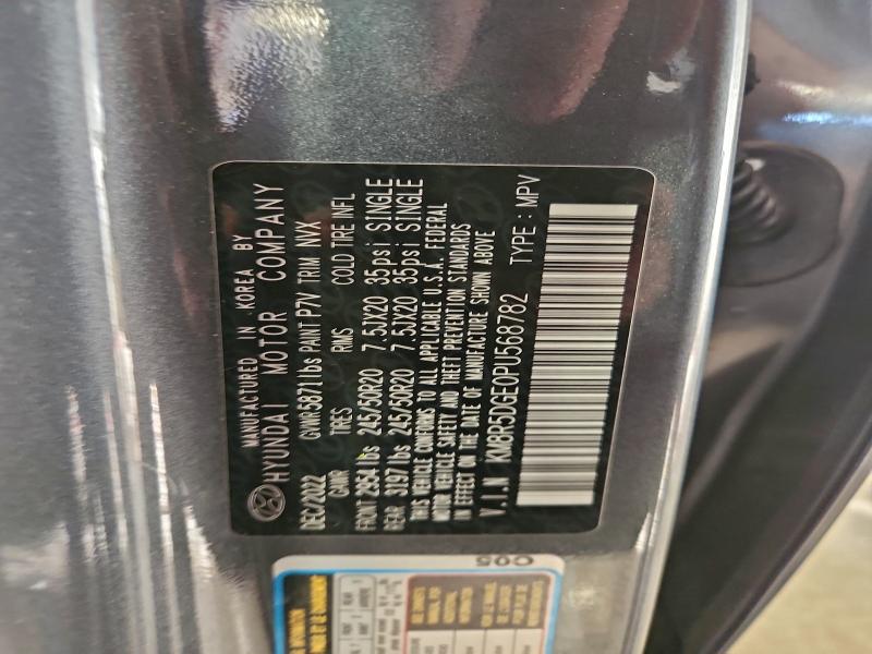 Фото 14 - HYUNDAI PALISADE