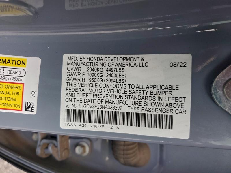 Фото 12 - HONDA ACCORD