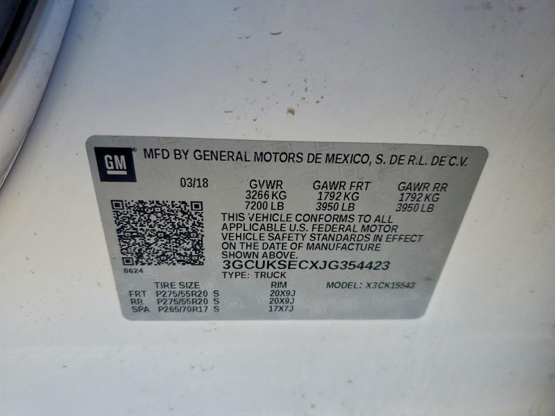 Фото 13 - CHEVROLET ALL Models