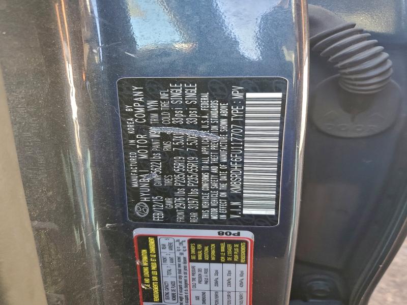 Фото 12 - HYUNDAI SANTA FE