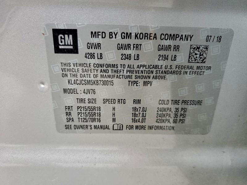 Фото 12 - BUICK ENCORE