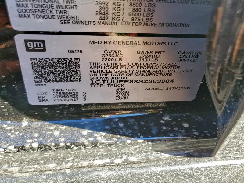 Фото 12 - GMC SIERRA