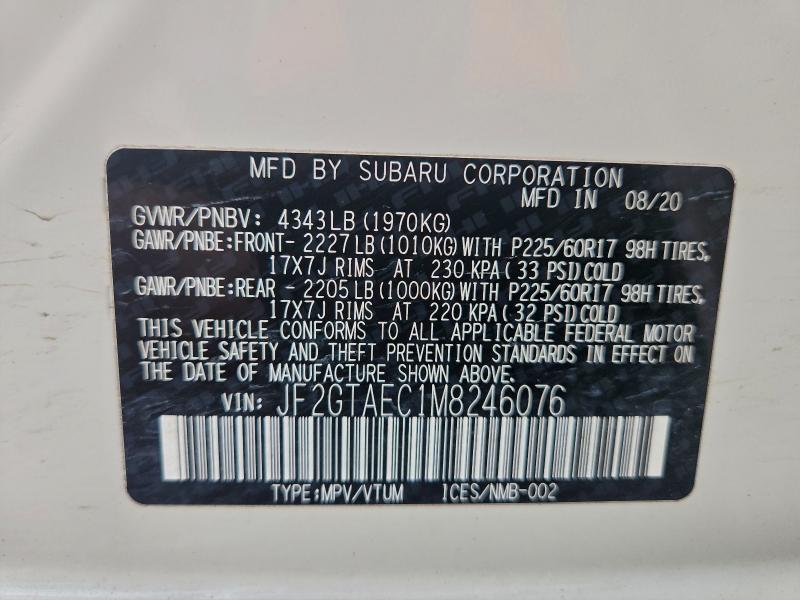 Фото 14 - SUBARU CROSSTREK