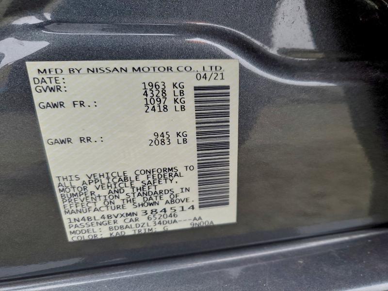 Фото 12 - NISSAN ALTIMA