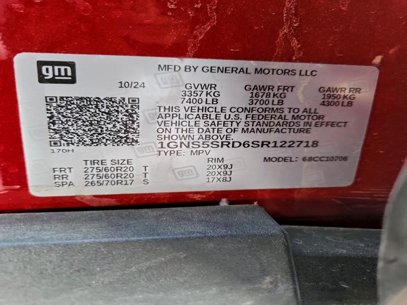 Фото 13 - CHEVROLET TAHOE