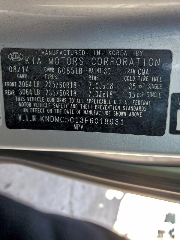 Фото 14 - KIA All Models