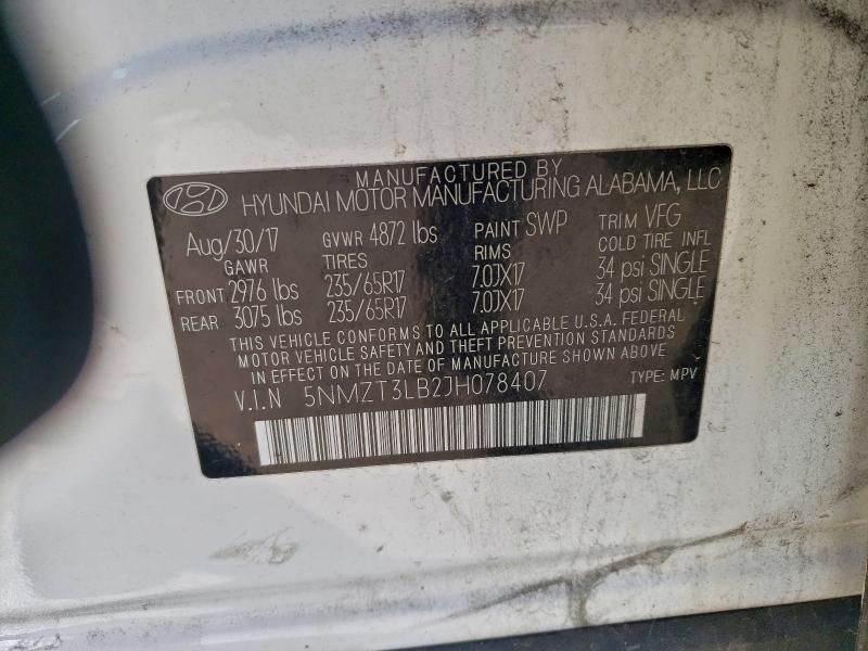 Фото 13 - HYUNDAI SANTA FE