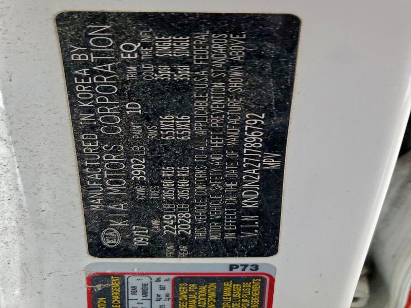 Фото 12 - KIA SOUL