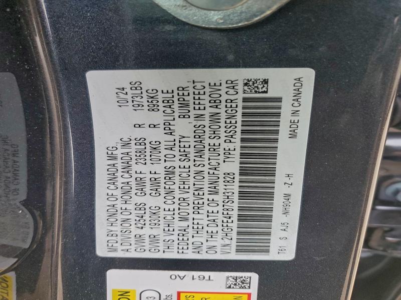 Фото 12 - HONDA CIVIC