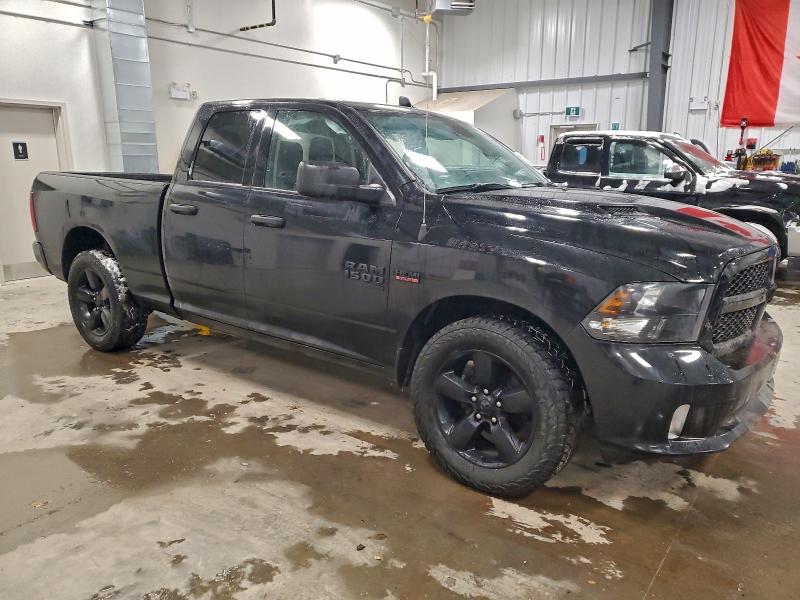 Фото 4 - RAM 1500