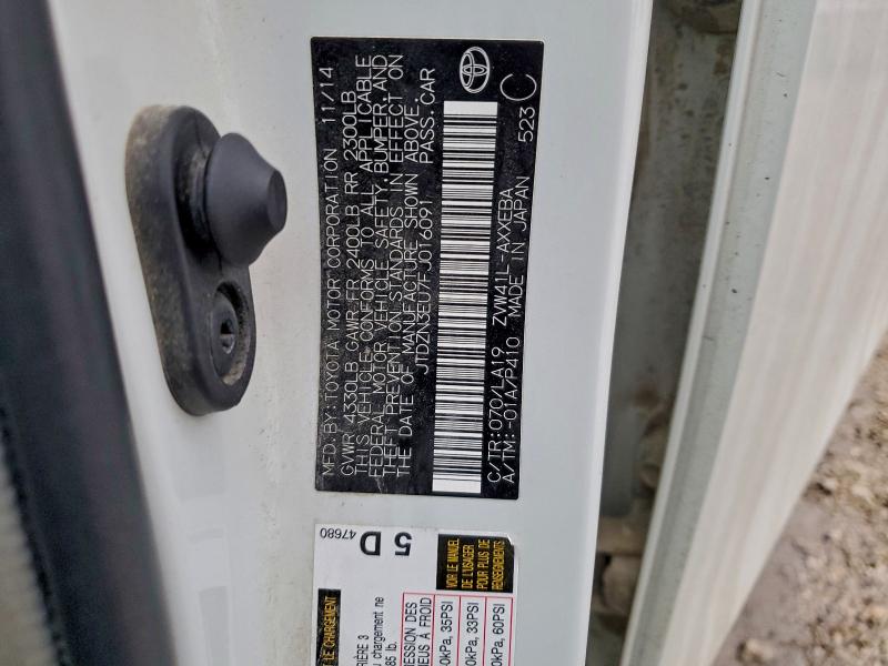 Фото 13 - TOYOTA PRIUS