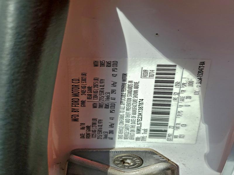 Фото 13 - FORD TRANSIT