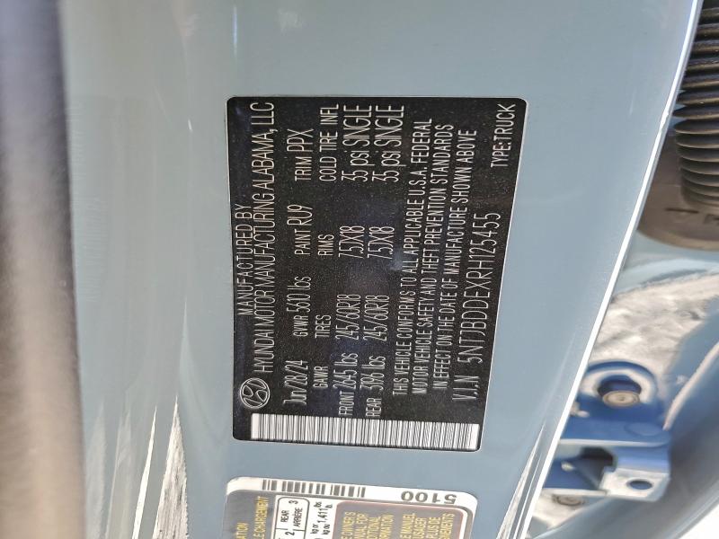 Фото 12 - HYUNDAI SANTA CRUZ