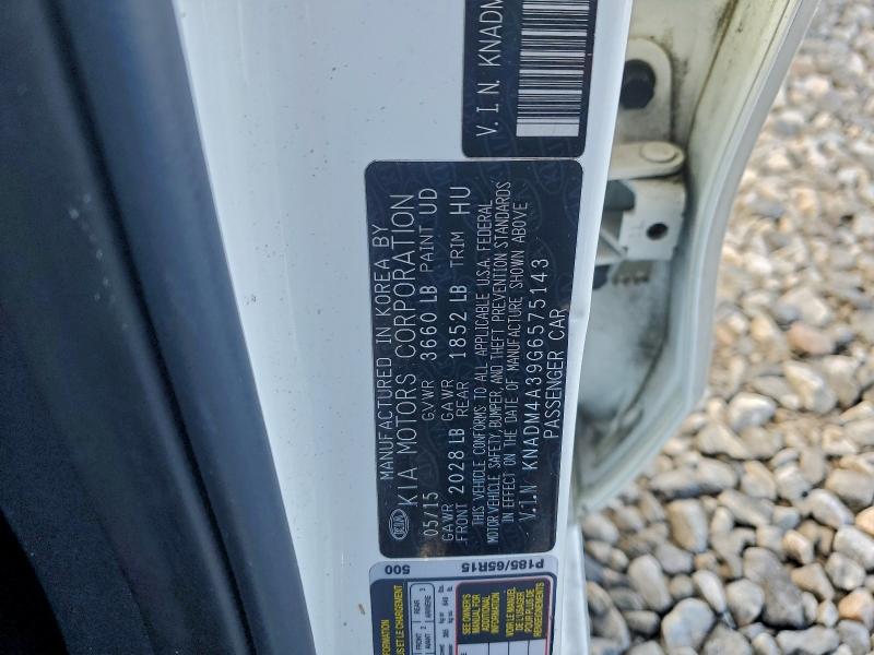 Фото 13 - KIA RIO