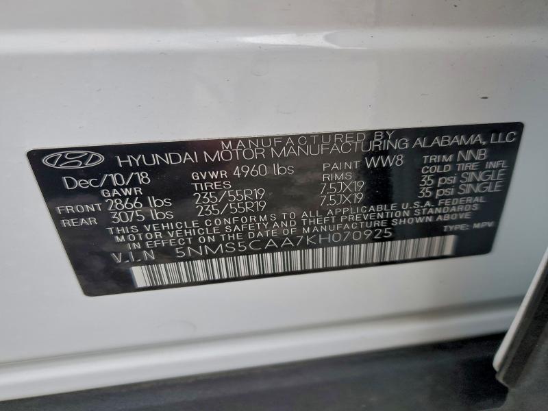 Фото 13 - HYUNDAI SANTA FE