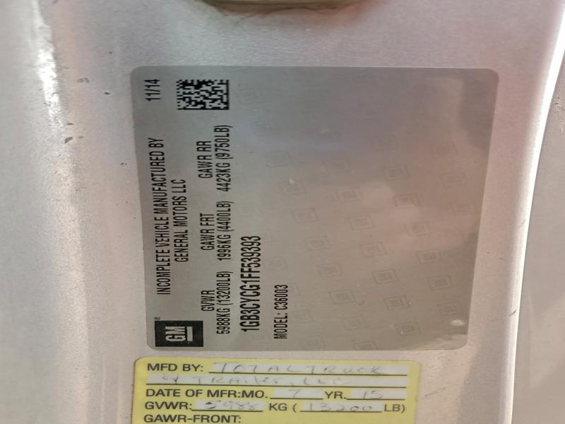 Фото 12 - CHEVROLET ALL Models