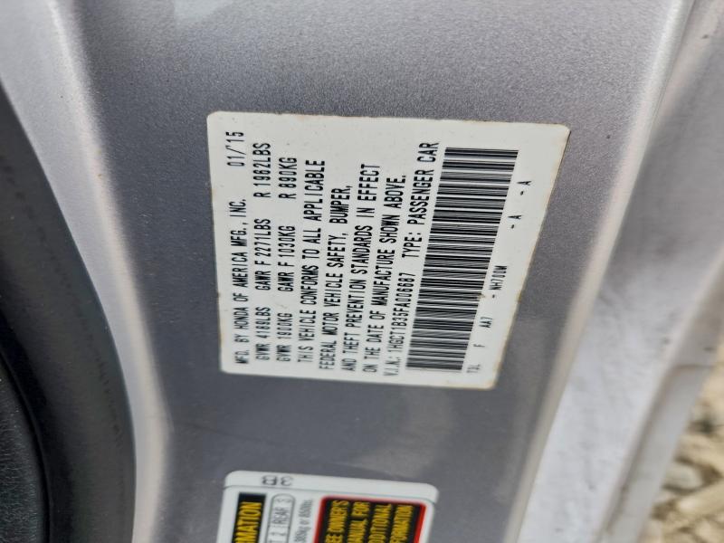 Фото 13 - HONDA ACCORD